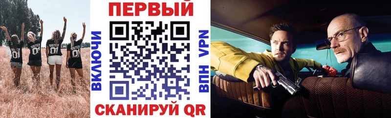дарнет шоп  Ермолино  АМФ 97% 