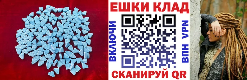 даркнет формула  Ермолино  Экстази TESLA 