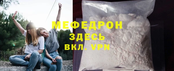 ПСИЛОЦИБИНОВЫЕ ГРИБЫ Саяногорск