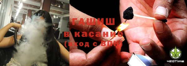 не бодяженный Волосово