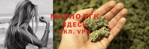 индика Верхнеуральск