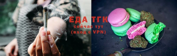 эйфоретик Горняк
