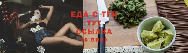 не бодяженный Волосово