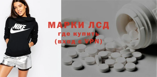 каннабис Сафоново