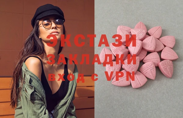 мефедрон мука Горно-Алтайск