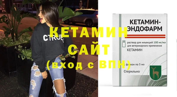 mdma Горнозаводск